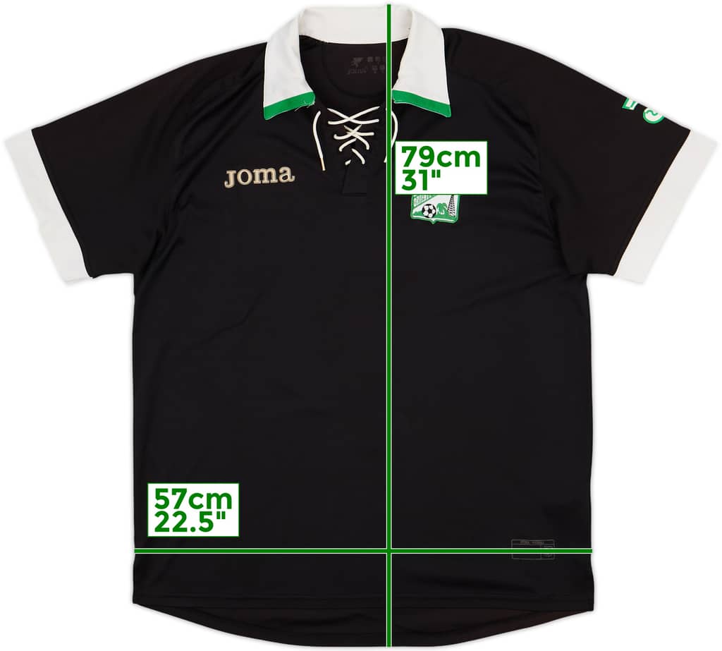 2008 Oriente Petrolero Away Shirt - 8/10 - (L)