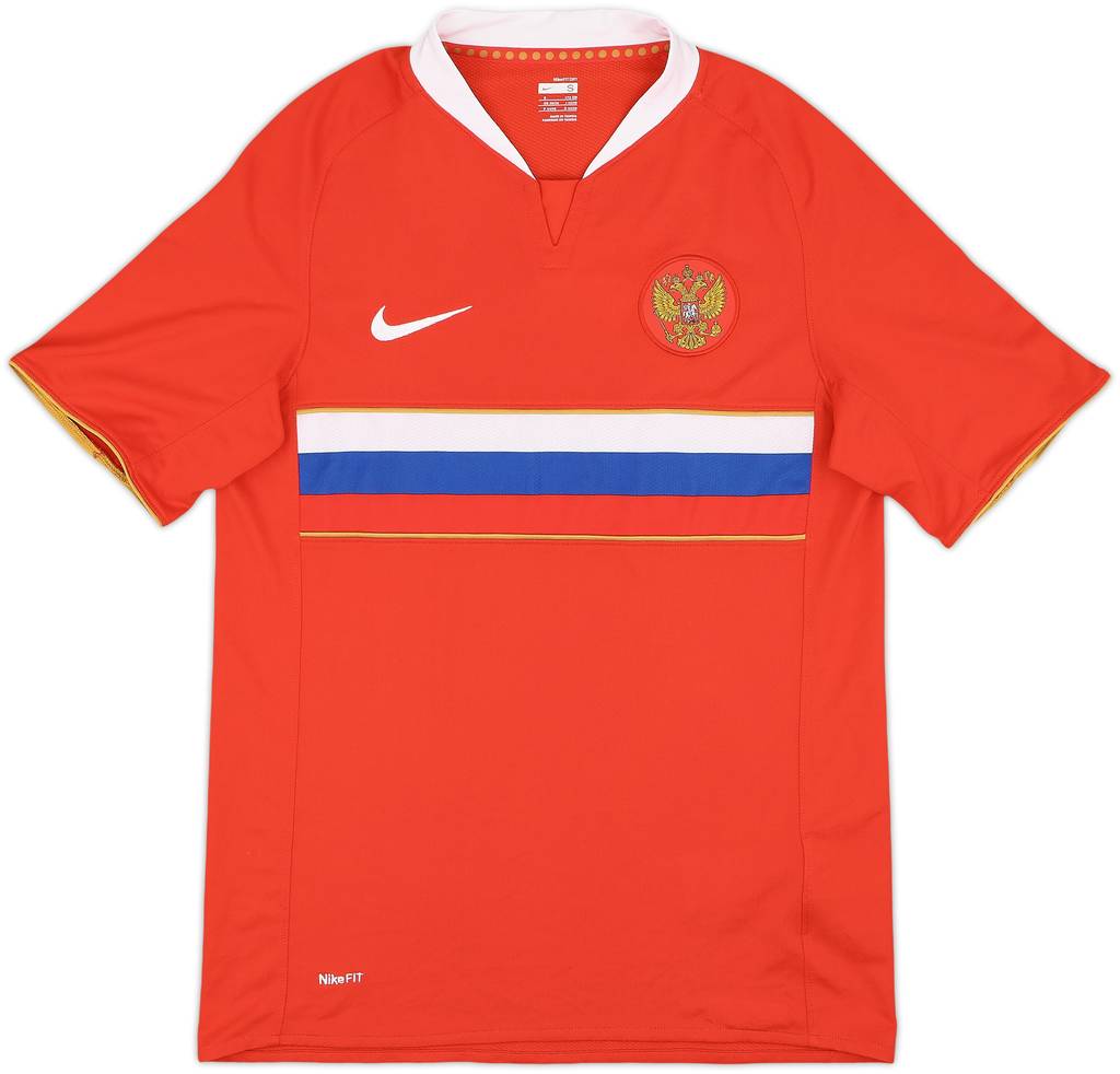 2008 Russia Away Shirt - 8/10 - (S)