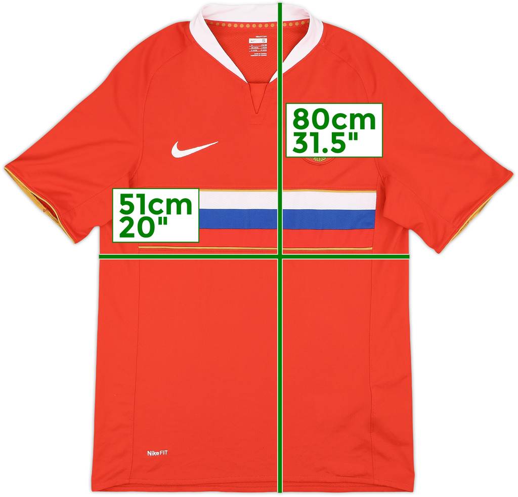 2008 Russia Away Shirt - 8/10 - (S)