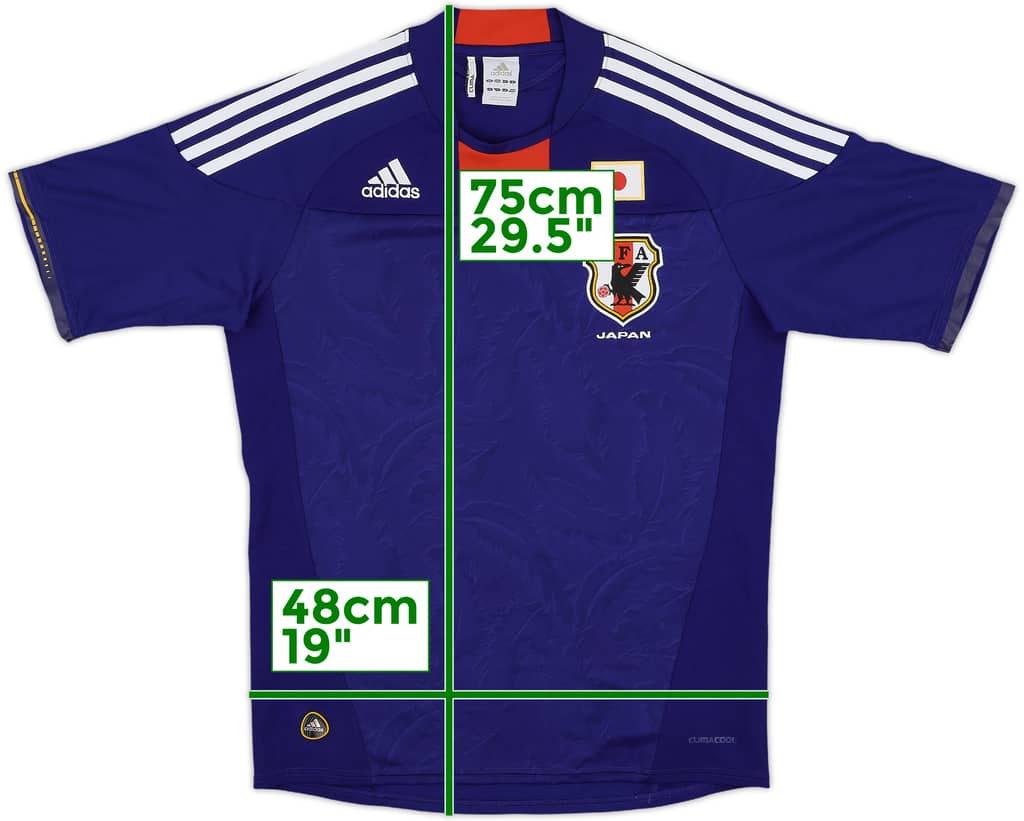 2010-12 Japan Home Shirt - 7/10 - (S)