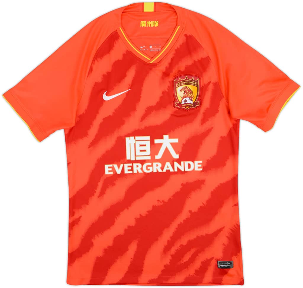 2020 Guangzhou Evergrande Home Shirt - 10/10 - (S)