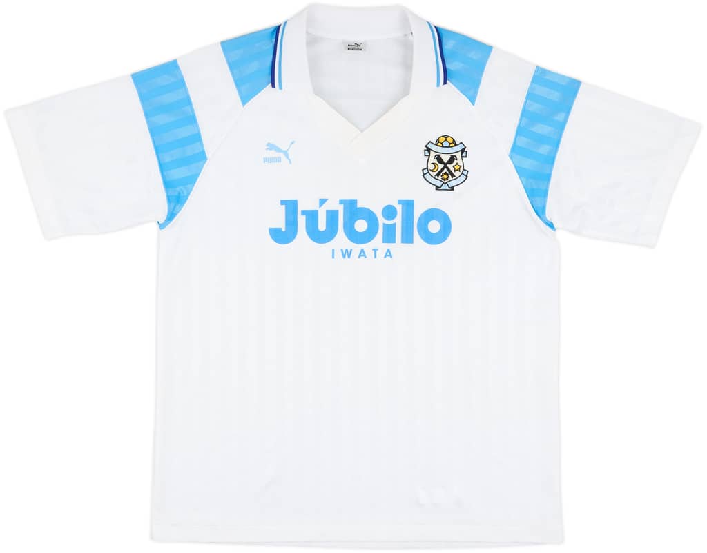 1993-94 Jubilo Iwata Away Shirt - 8/10 - (L)