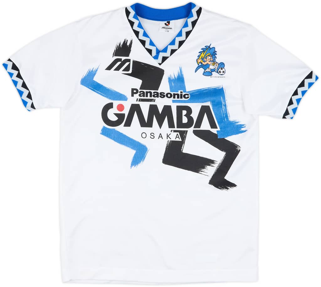 1993-95 Gamba Osaka Away Shirt - 9/10 - (M)