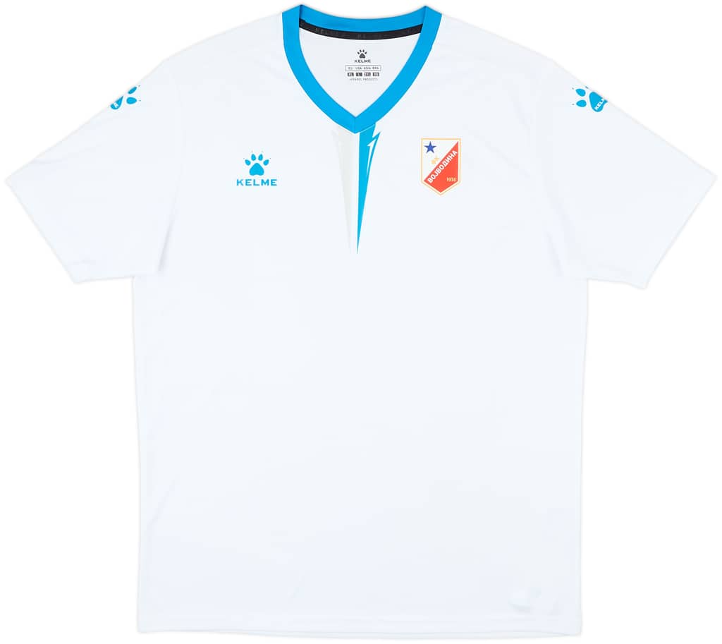 2020-21 FK Vojvodina Kelme Training Shirt - 10/10 - (XL)