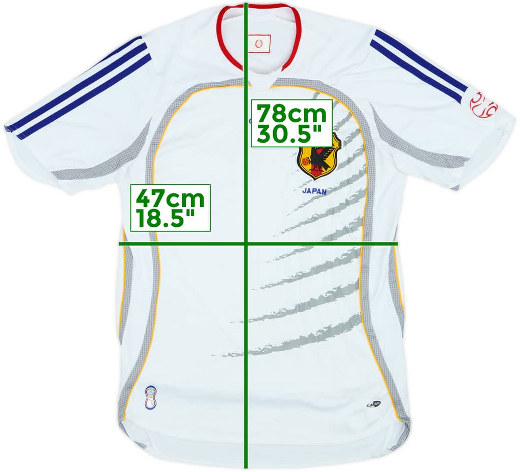 2006-08 Japan Away Shirt - 7/10 - (S)