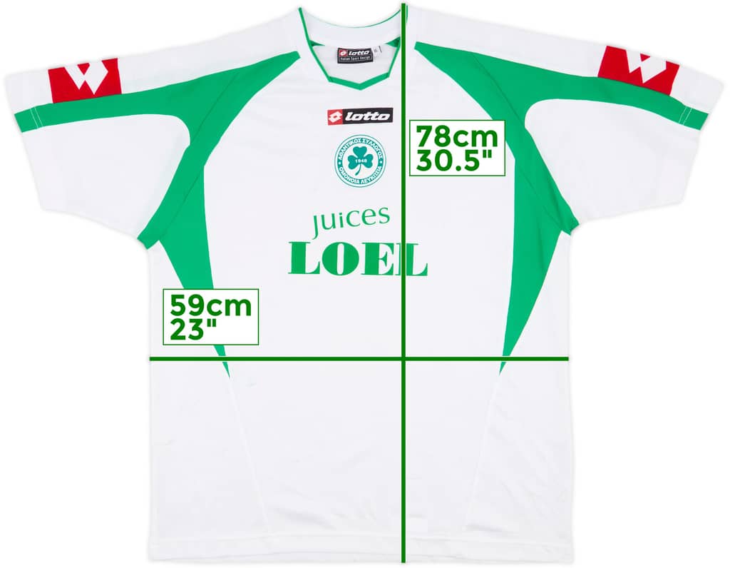 2005-06 Omonia Nicosia Away Shirt - 8/10 - (XL)