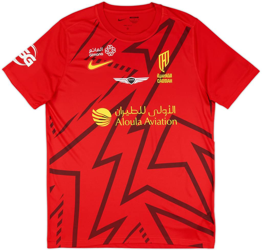 2024-25 Al Qadsiah Home Shirt - As New