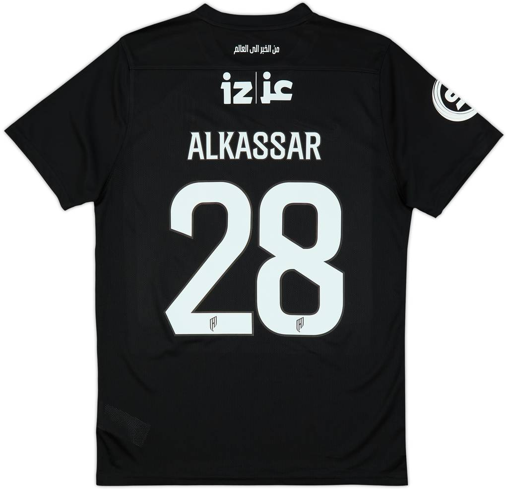 2024-25 Al Qadsiah GK Home Shirt Alksssar #28 - As New - (L)