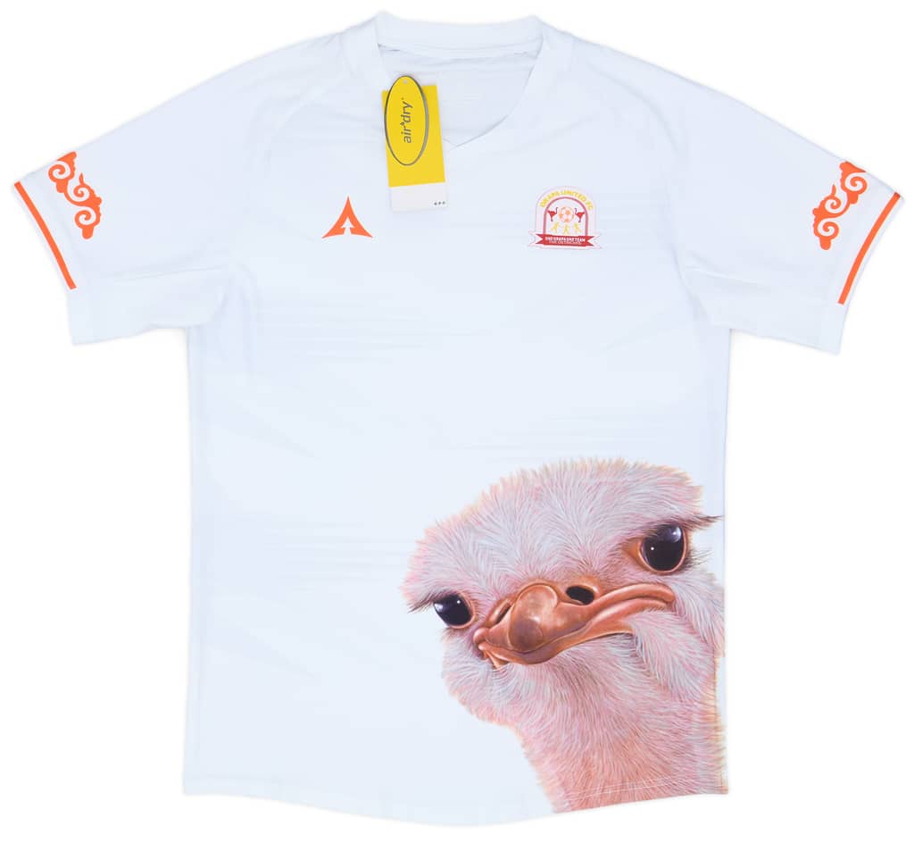 2023-24 Orapa United Away Shirt