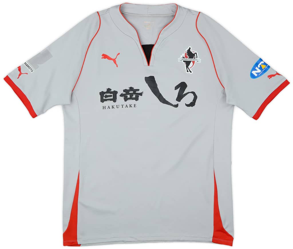 2014 Roasso Kumamoto Away Shirt - 6/10 - (L)