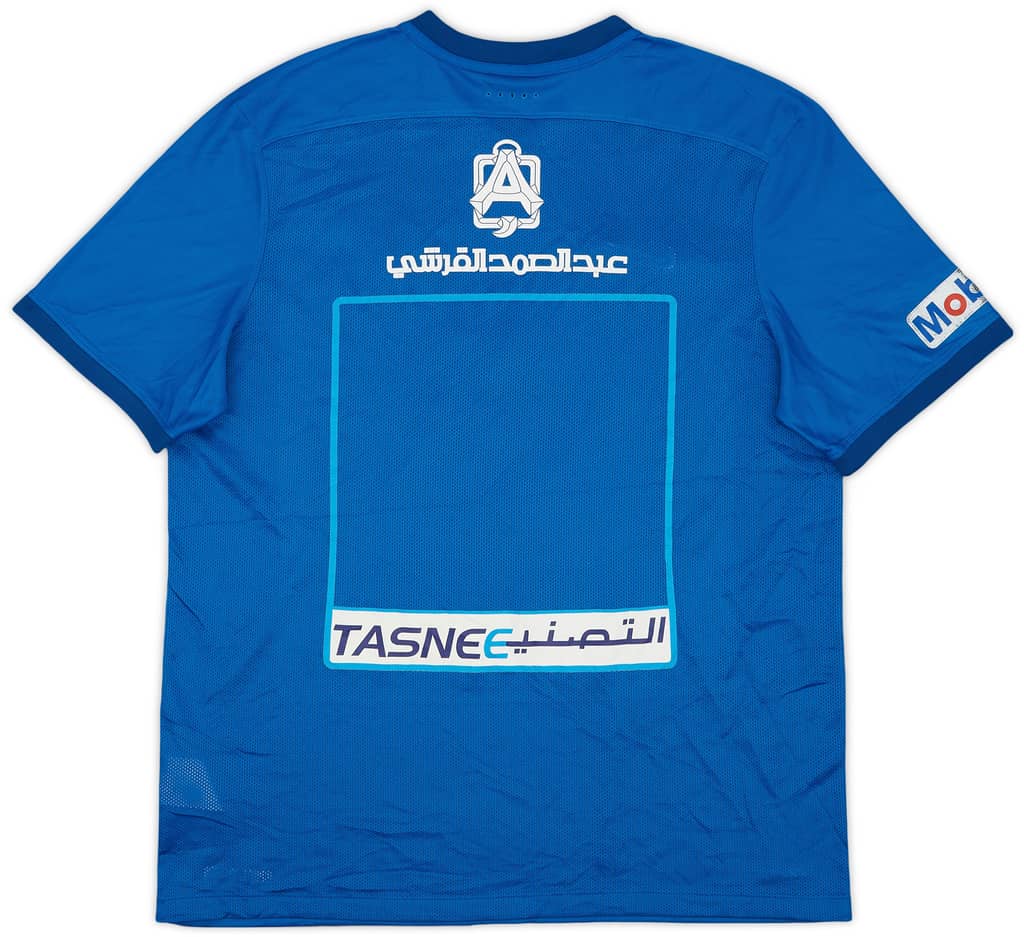 2015-16 Al Hilal Home Shirt - 5/10 - (L)