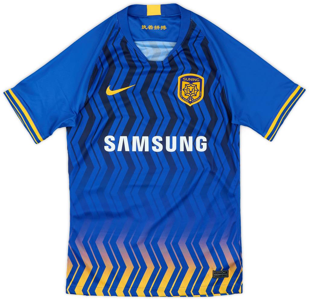 2020 Jiangsu Suning FC Home Shirt - 9/10 - (XS)