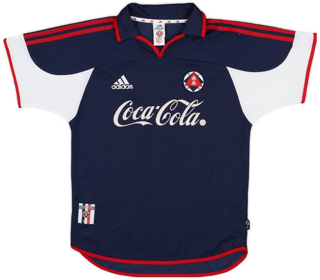 1999-00 South China Away Shirt - 8/10 - (S)