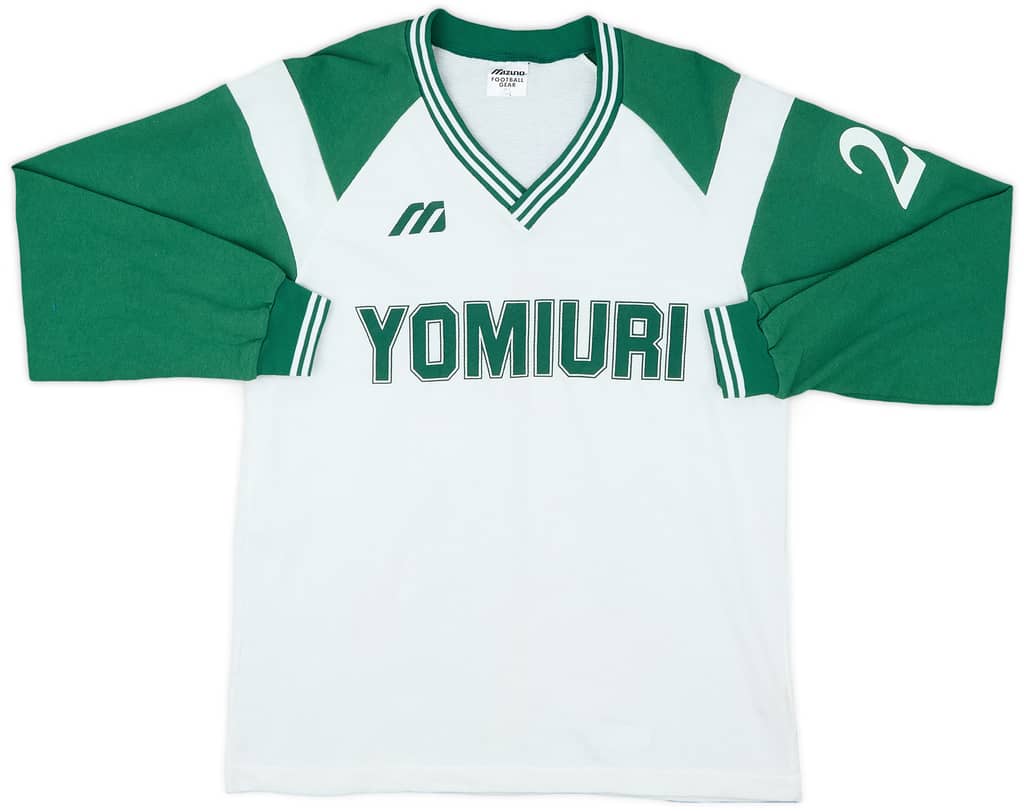 1996 Verdy Kawasaki Mizuno Player Issue Training L/S Shirt #28 - 8/10 - (L)