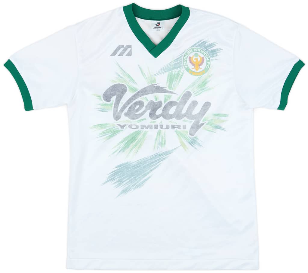 1993-95 Verdy Kawasaki Mizuno Training Shirt - 5/10 - (L)