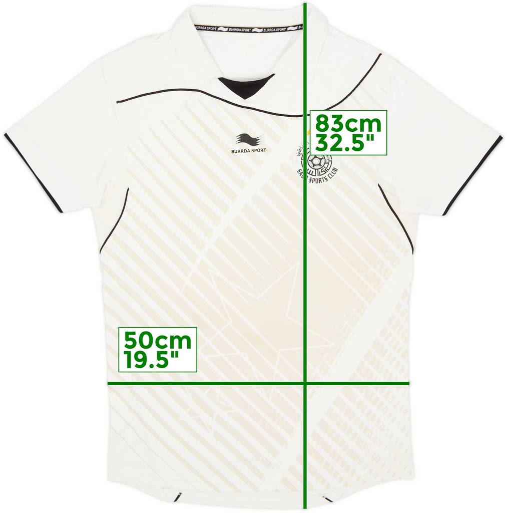 2012-13 Al Sadd Home Shirt - 7/10 - (L)