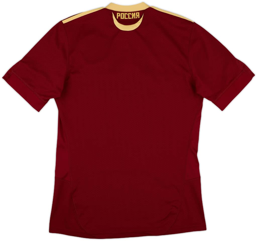 2009-10 Russia Home Shirt - 8/10 - (S)