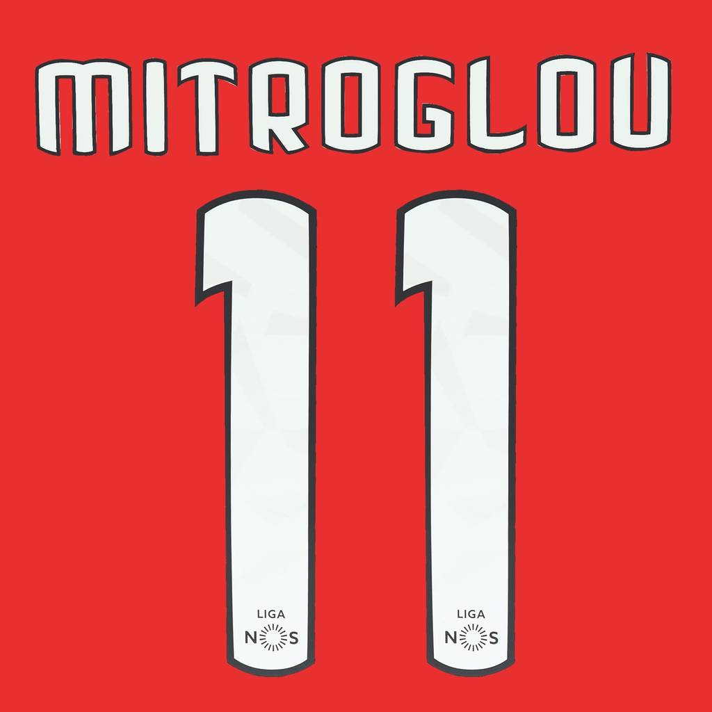 2015-17 Benfica Home Mitroglou #11 Name Set
