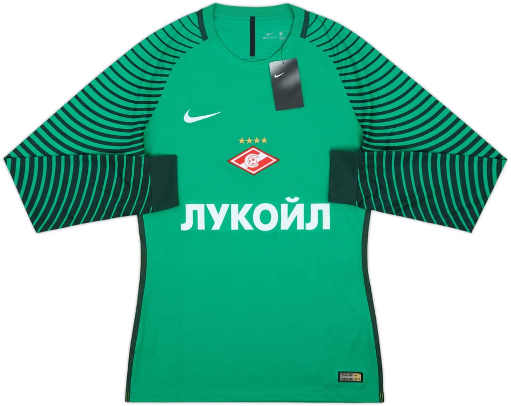2016-17 Spartak Moscow Authentic GK Shirt (M)