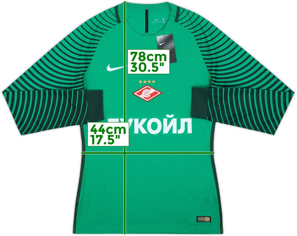 2016-17 Spartak Moscow Authentic GK Shirt (M)
