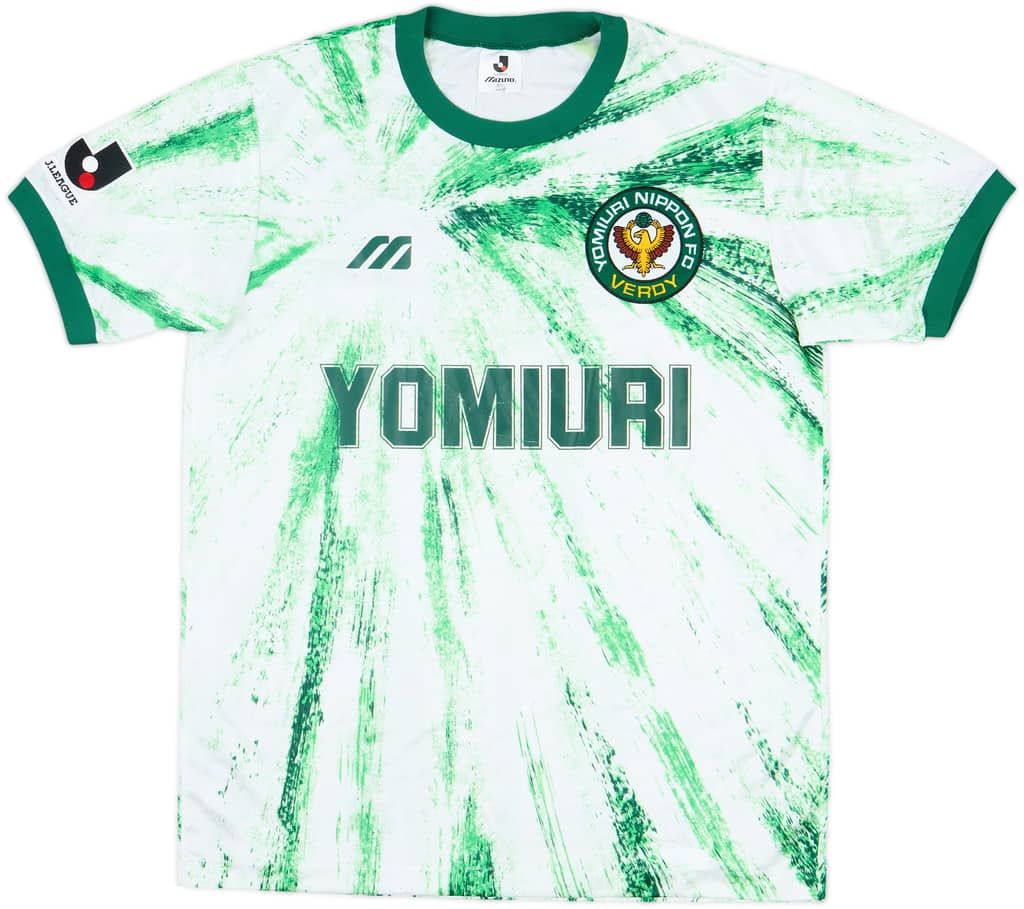 1993-94 Verdy Kawasaki Away Shirt - 8/10 - (L)