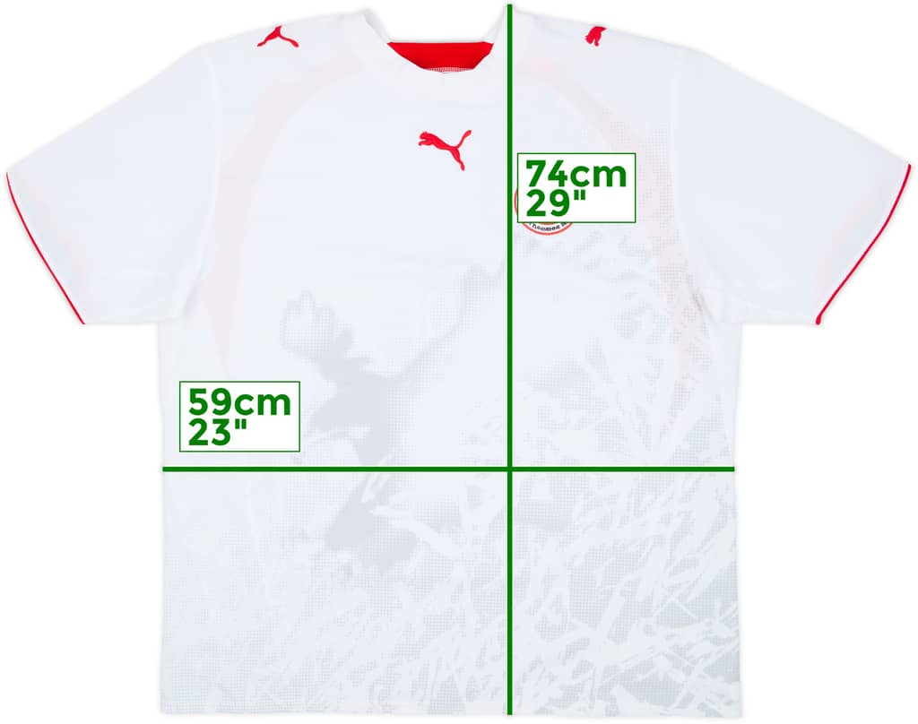 2006-07 Tunisia Home Shirt - 8/10 - (XL)