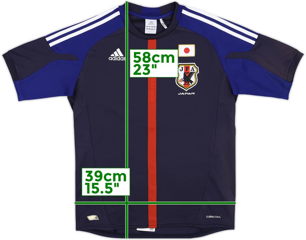 2012-13 Japan Home Shirt - 8/10 - (S)