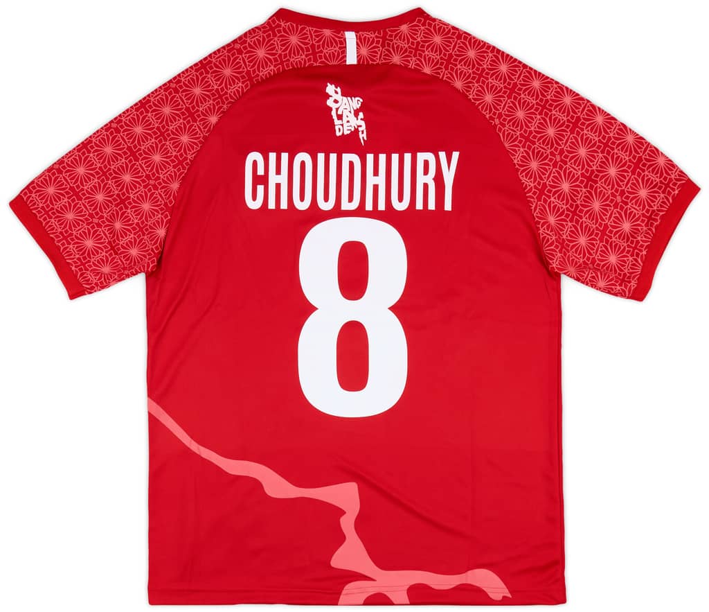 2024-25 Bangladesh Away Shirt Choudhury #8