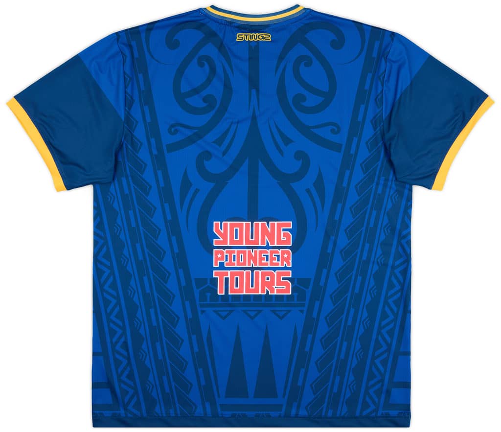 2024-25 Nauru Home Shirt