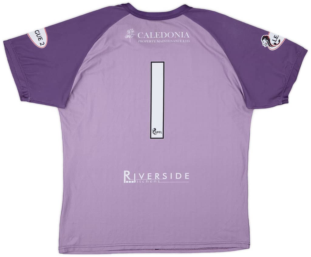2018-19 Elgin City GK Shirt #1 - 6/10 - (XL)