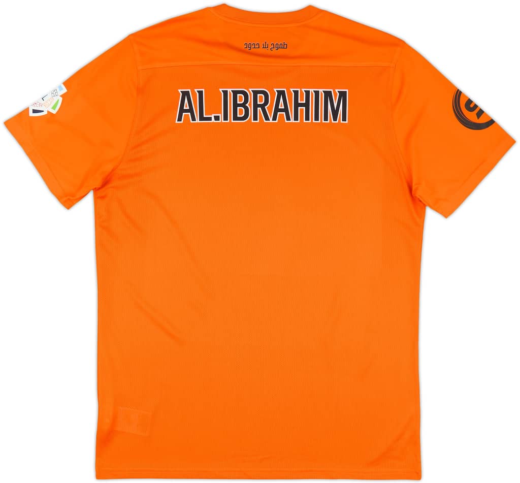 2024-25 Al Qadsiah Player Issue GK Away Shirt Al.Ibrahim - 9/10 - (XL)