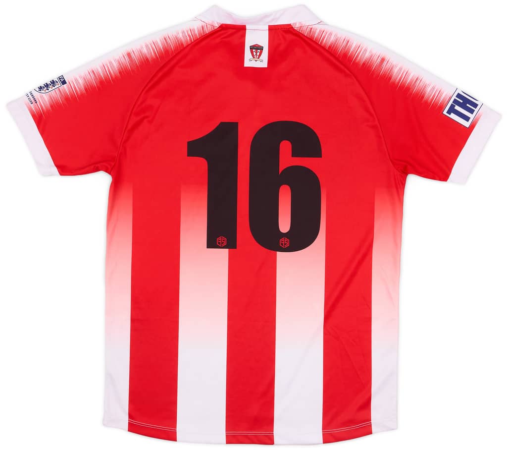 2024-25 Witton Albion Youth Home Shirt #16 - 9/10 - (S)