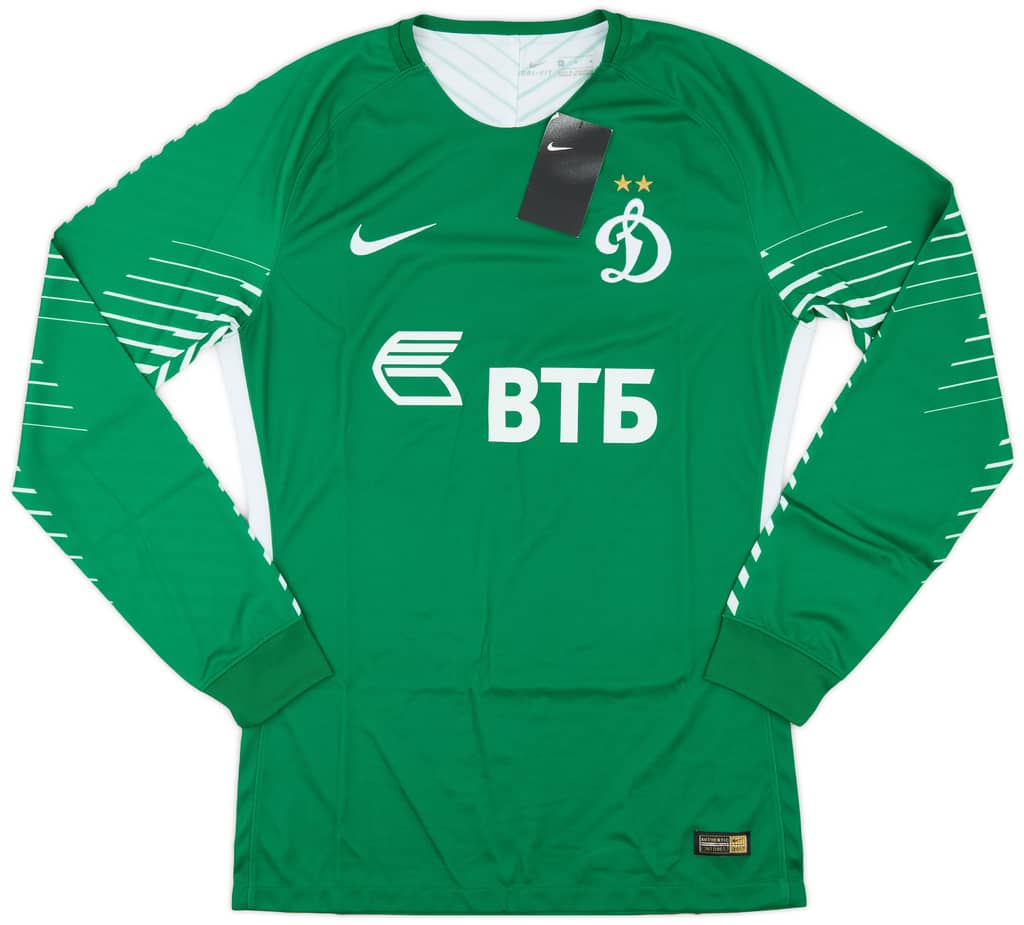2017-18 Dynamo Moscow Authentic GK Shirt (M)