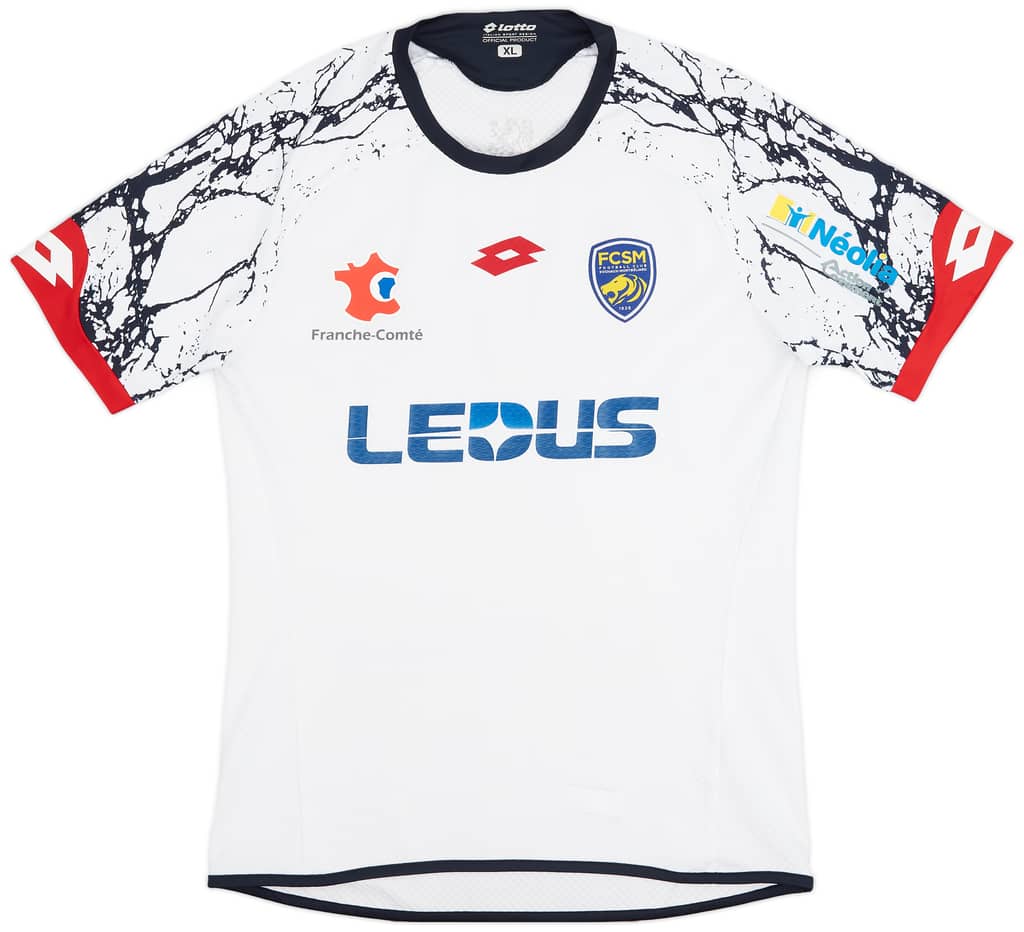 2015-16 Sochaux Away Shirt - 9/10 - (XL)