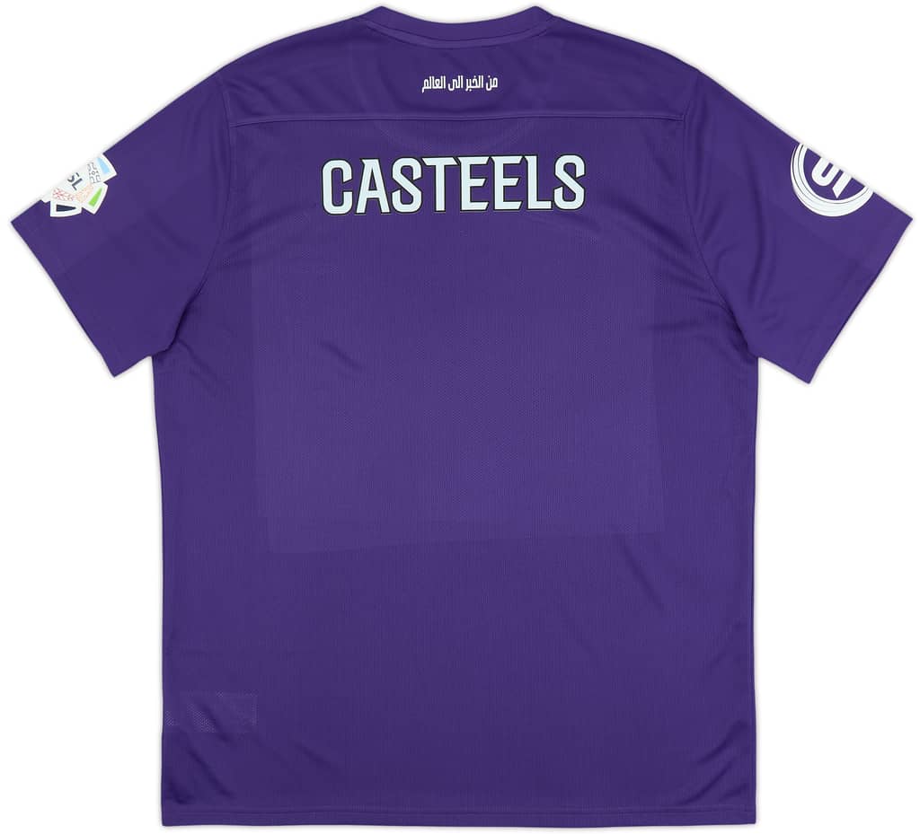 2024-25 Al Qadsiah Fourth Shirt # - As New - (L)