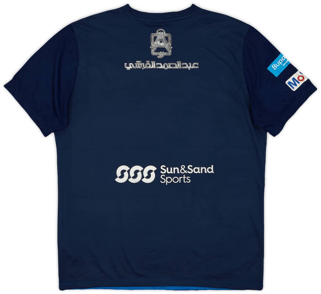 2016-17 Al Hilal Third Shirt - 5/10 - (XL)