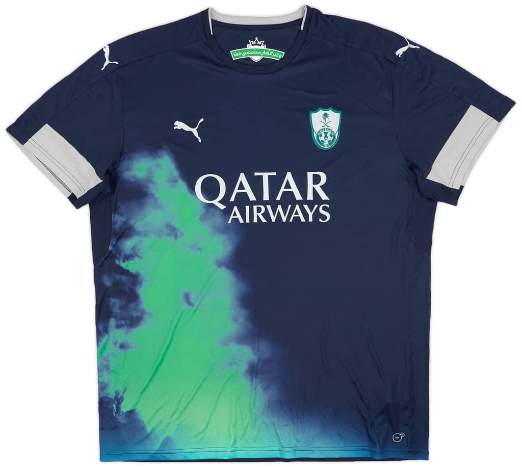 2016-17 Al-Ahli Saudi Third Shirt - 10/10 - (3XL)