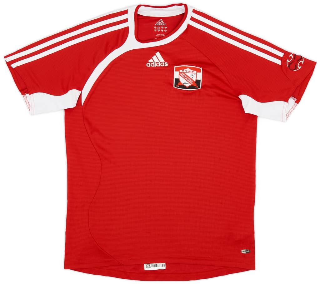 2006 Trinidad & Tobago Home Shirt - 7/10 - (S)
