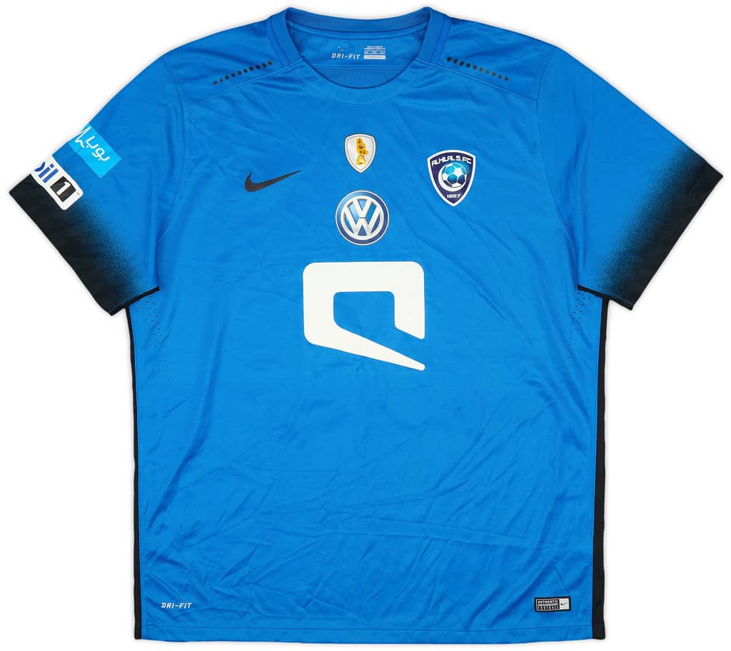 2016-17 Al Hilal Home Shirt - 8/10 - (XXL)