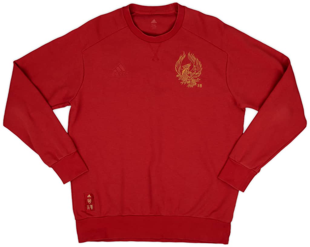 2019-20 Arsenal adidas 'Chinese New Year' Sweat L/S Top - 9/10 - (XXL)