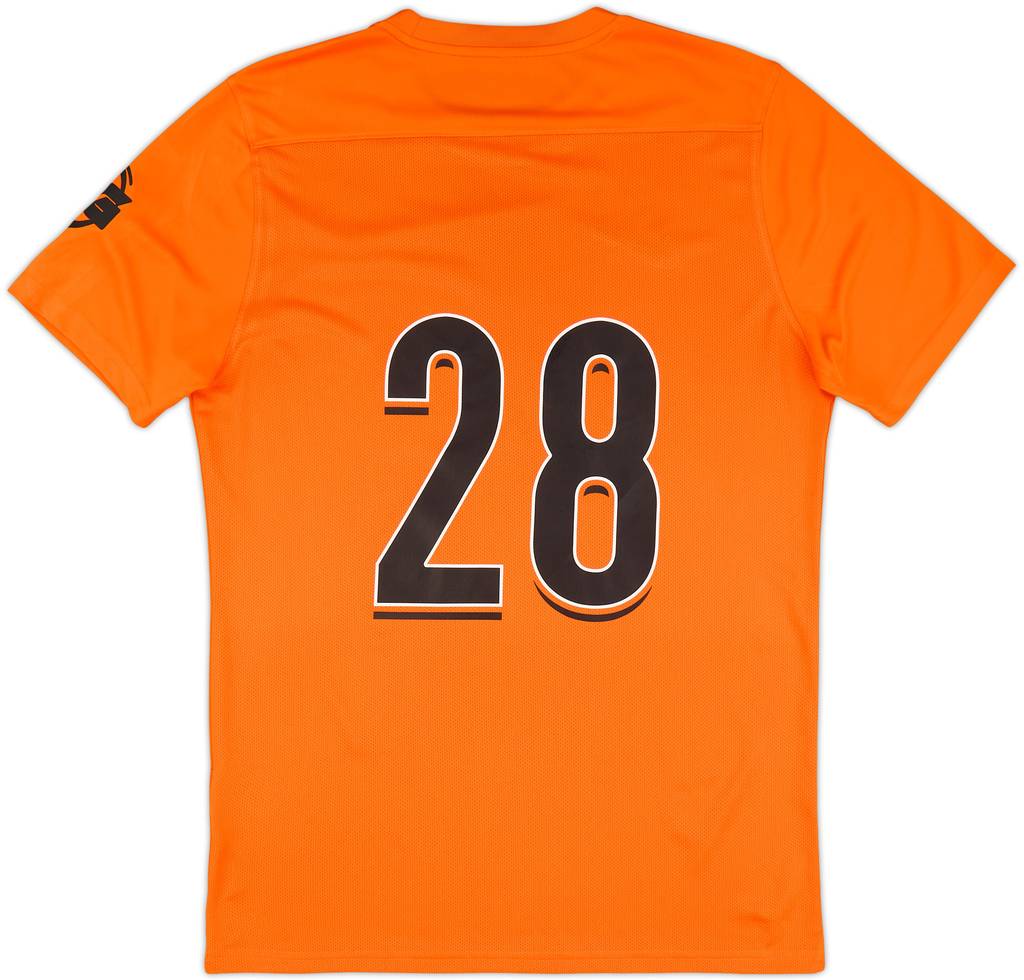 2024-25 Al Qadsiah GK Away Shirt #28 - 9/10 - (XL)