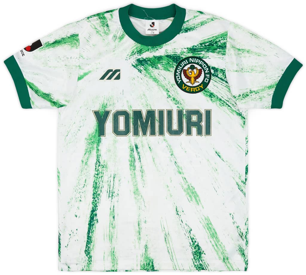 1993-94 Verdy Kawasaki Away Shirt - 8/10 - (M)