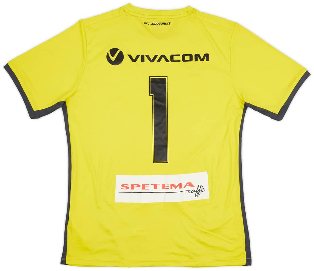 2018-19 Ludogorets Razgrad GK S/S Shirt #1 - 7/10 - (L)