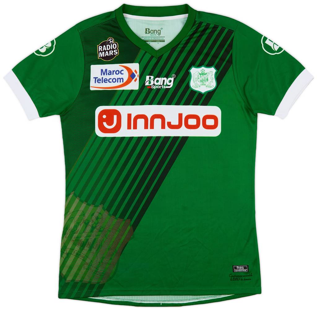 2017-18 Difaa El Jadidi Home Shirt - 9/10 - (M)