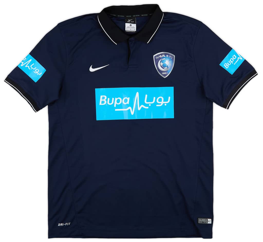 2014-15 Al Hilal Nike Polo Shirt - 9/10 - (M)