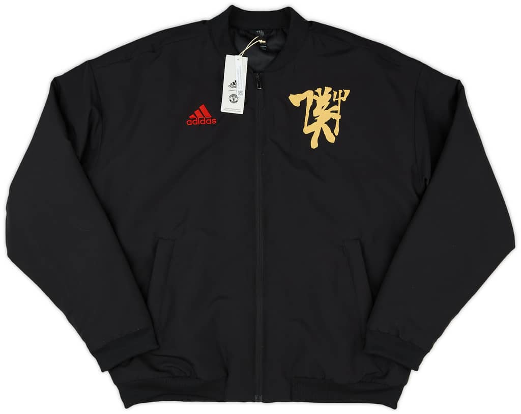 2022-23 Manchester United adidas Chinese Story Padded Jacket