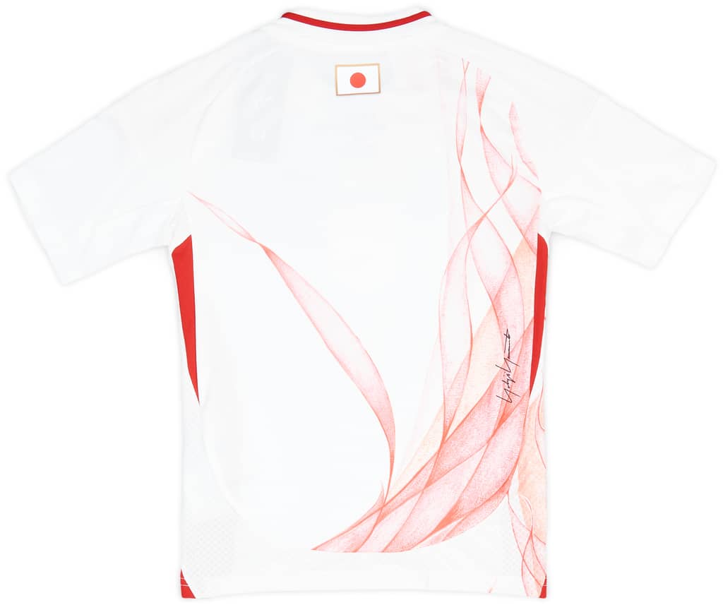 2024-25 Japan Away Shirt (KIDS)