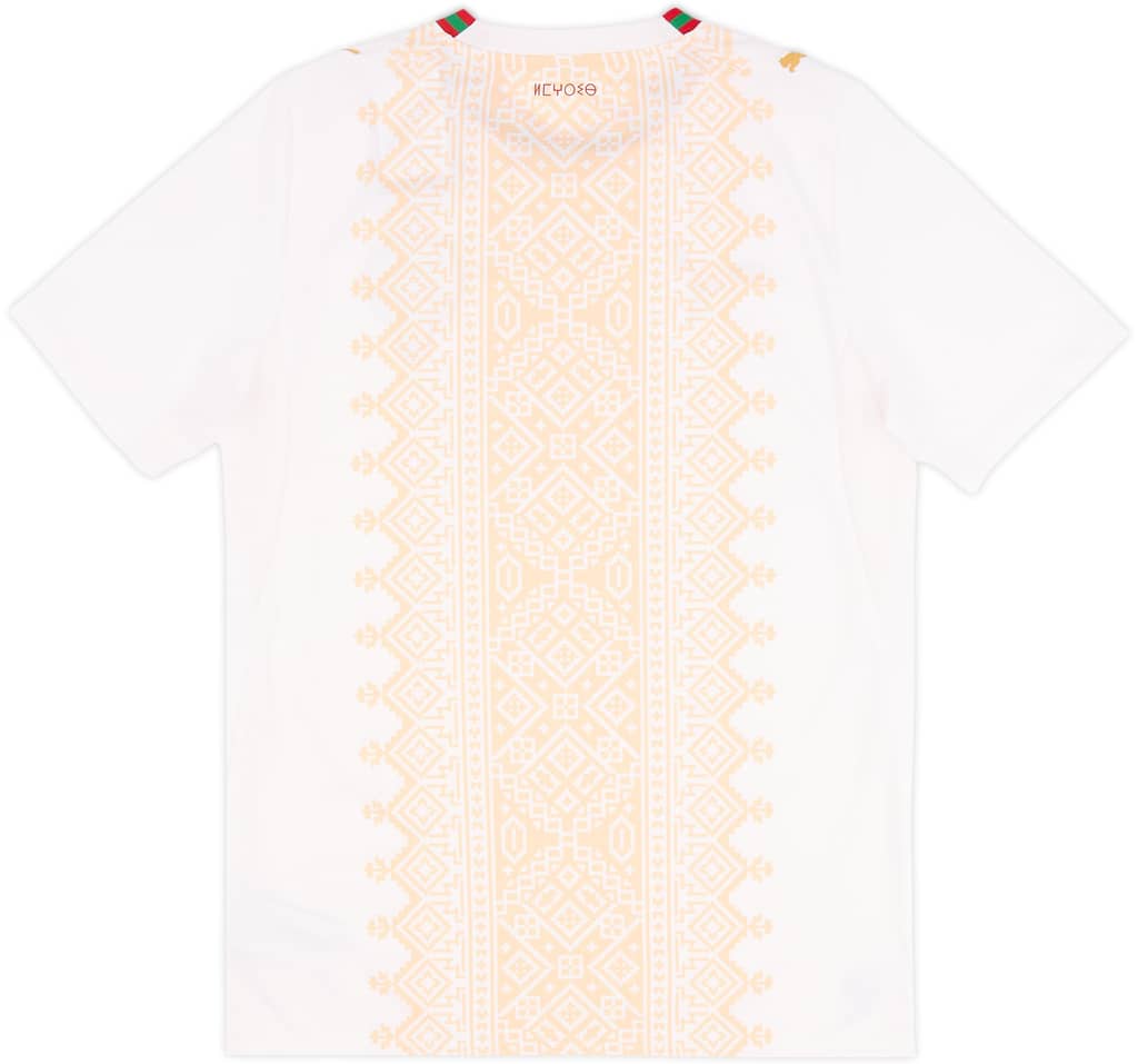 2026-27 Morocco Away Shirt (KIDS)