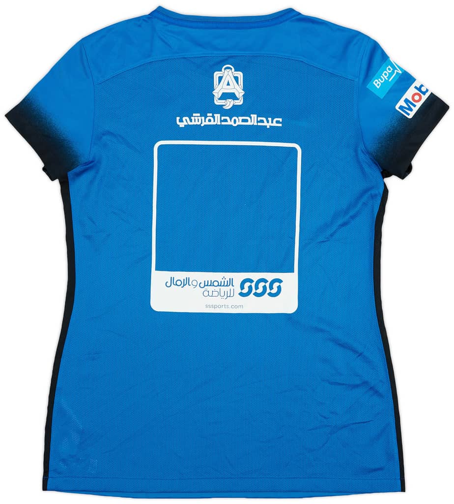 2016-17 Al Hilal Home Shirt - 9/10 - (Women's L)