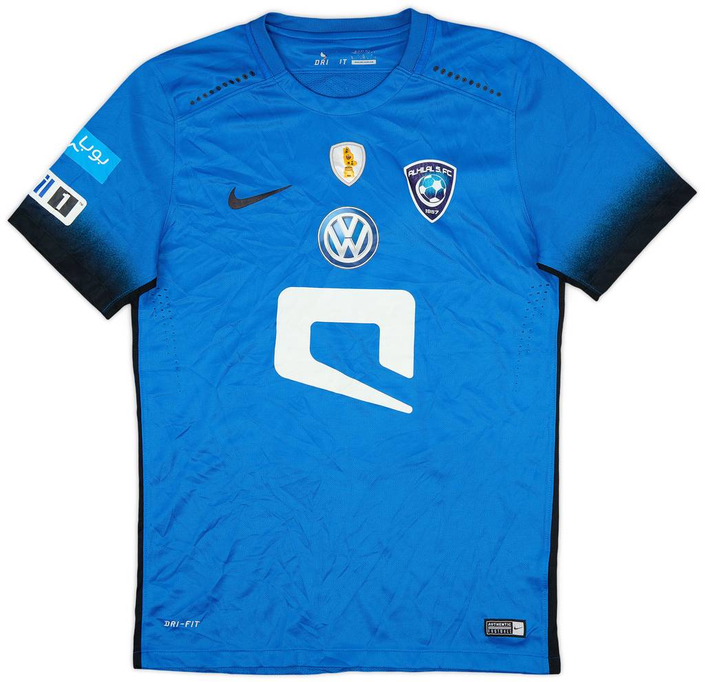 2016-17 Al Hilal Home Shirt - 9/10 - (M)